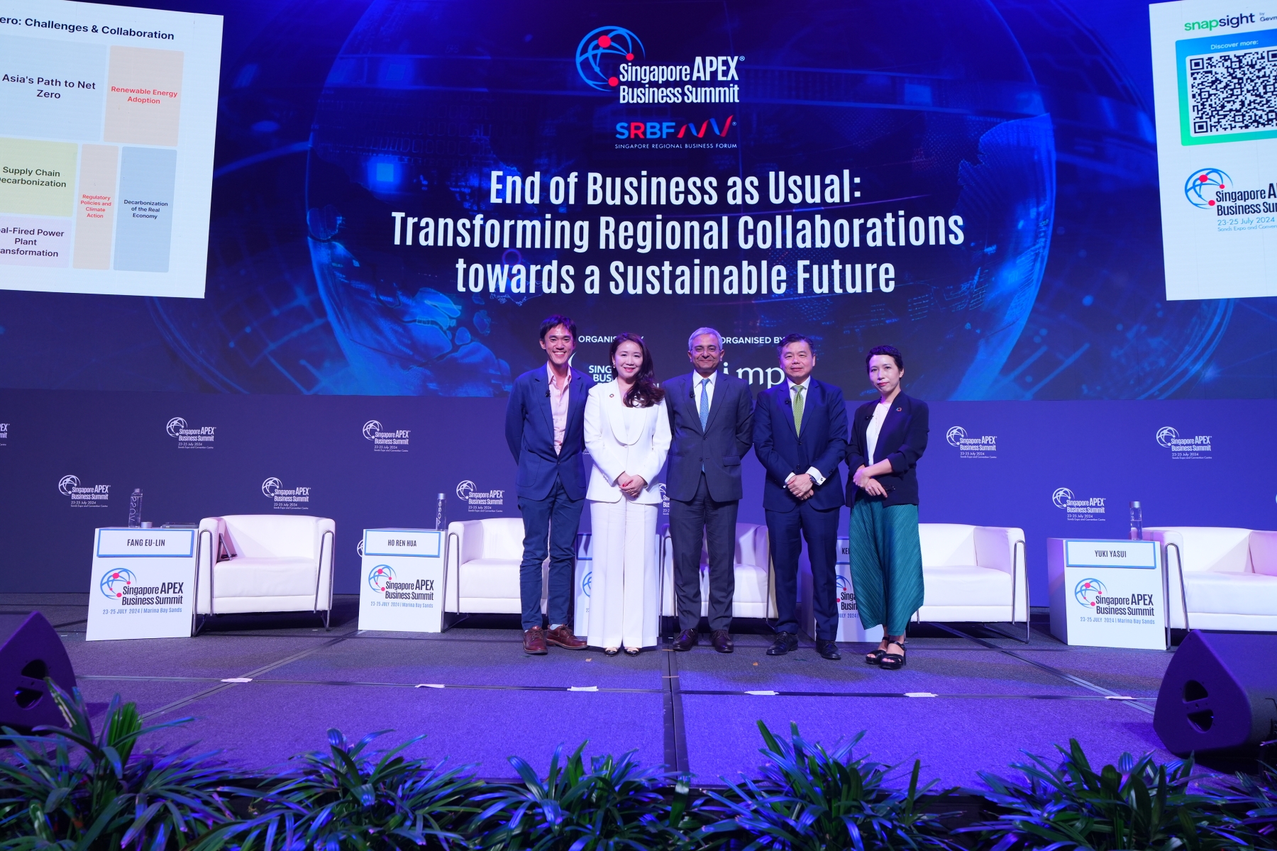 ATxEnterprise 2024: Empowering Connections Through AI