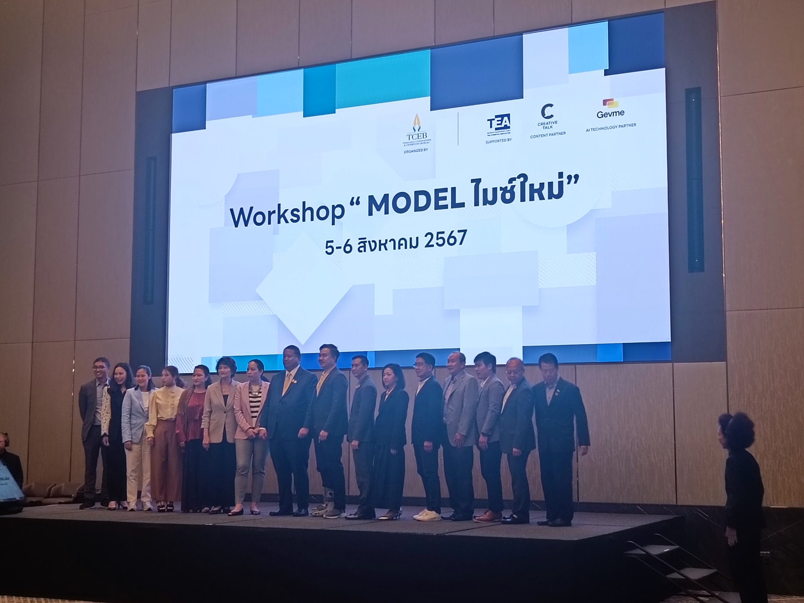 Enhancing Real-Time Engagement and Insight Capture