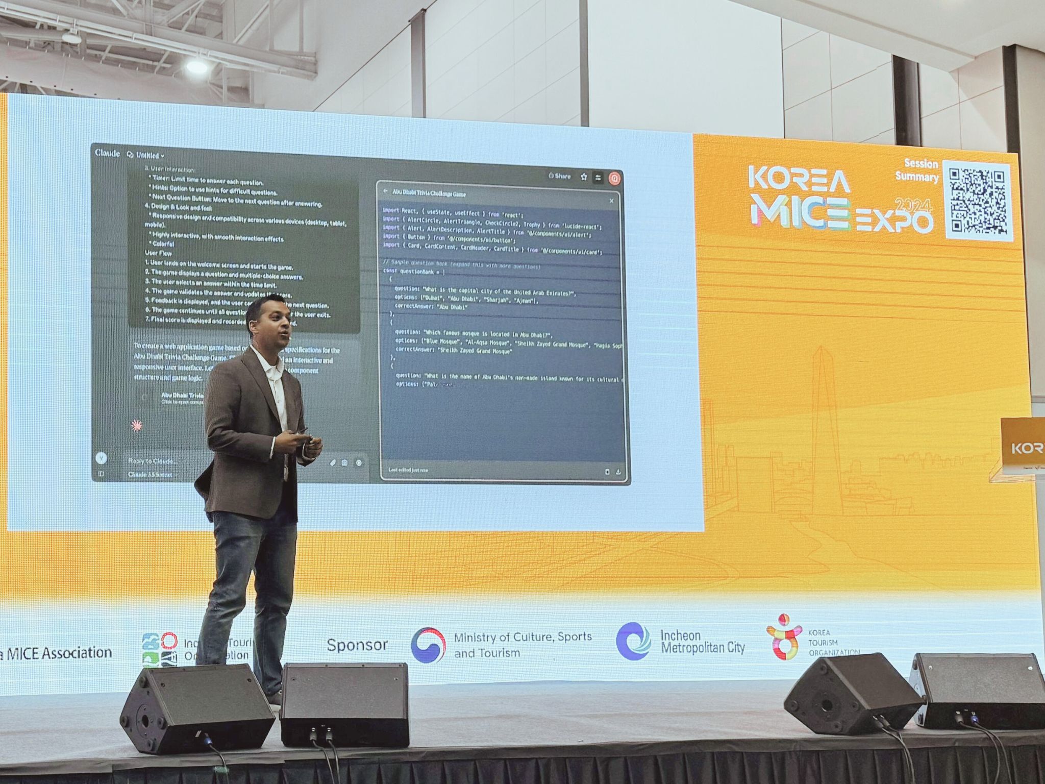 ATxEnterprise 2024: Empowering Connections Through AI