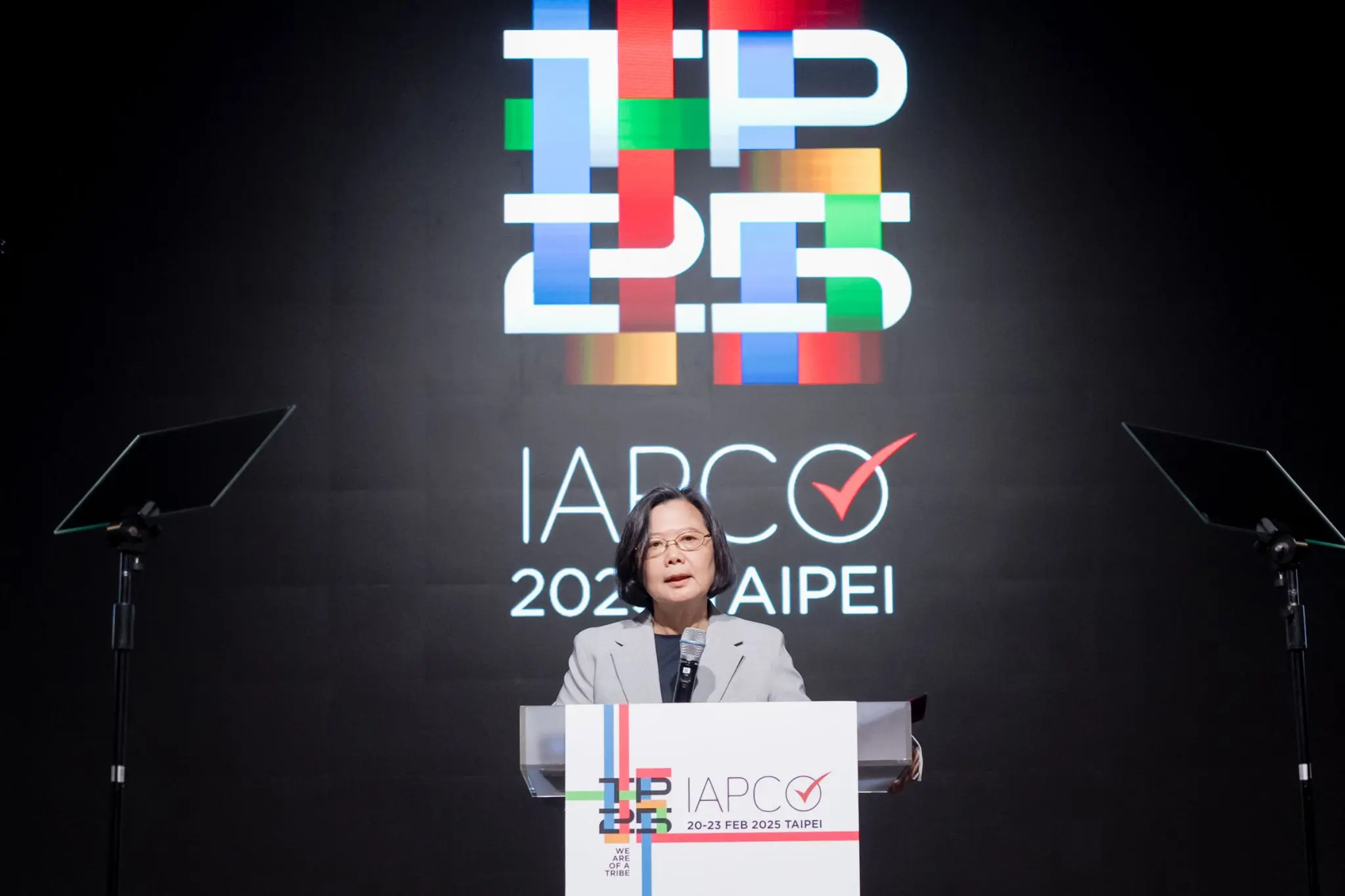 ATxEnterprise 2024: Empowering Connections Through AI