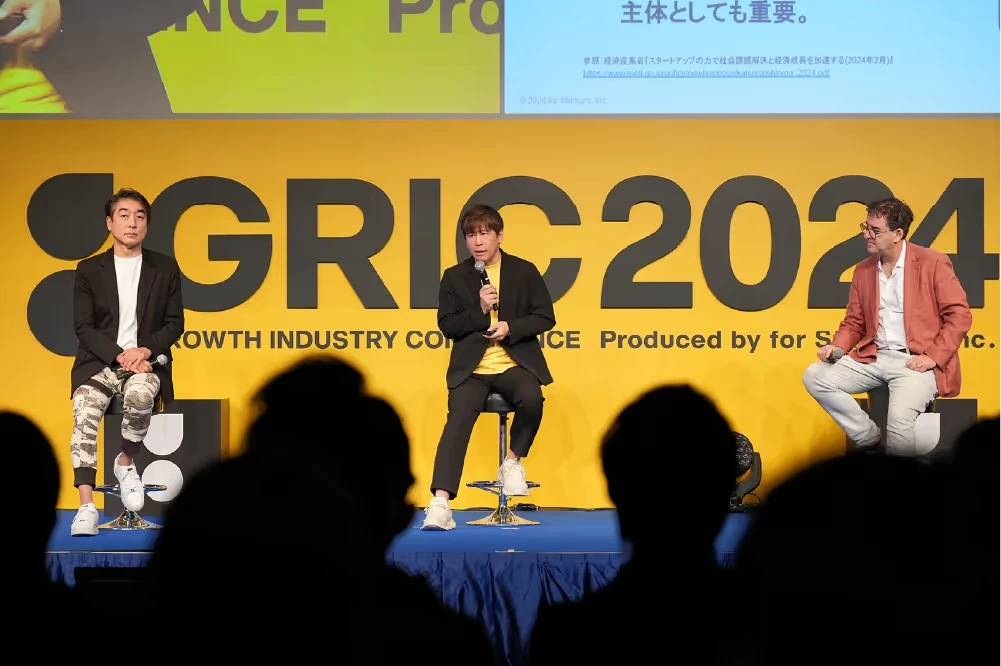 ATxEnterprise 2024: Empowering Connections Through AI