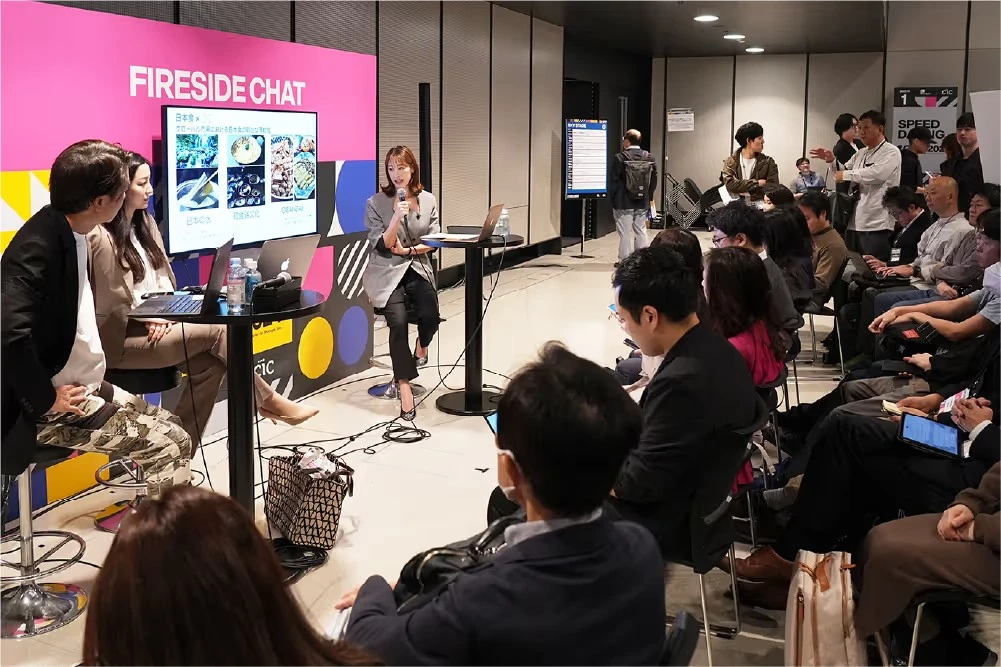 ATxEnterprise 2024: Empowering Connections Through AI